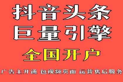 精选案例分享：SEM代运营公司效果展示